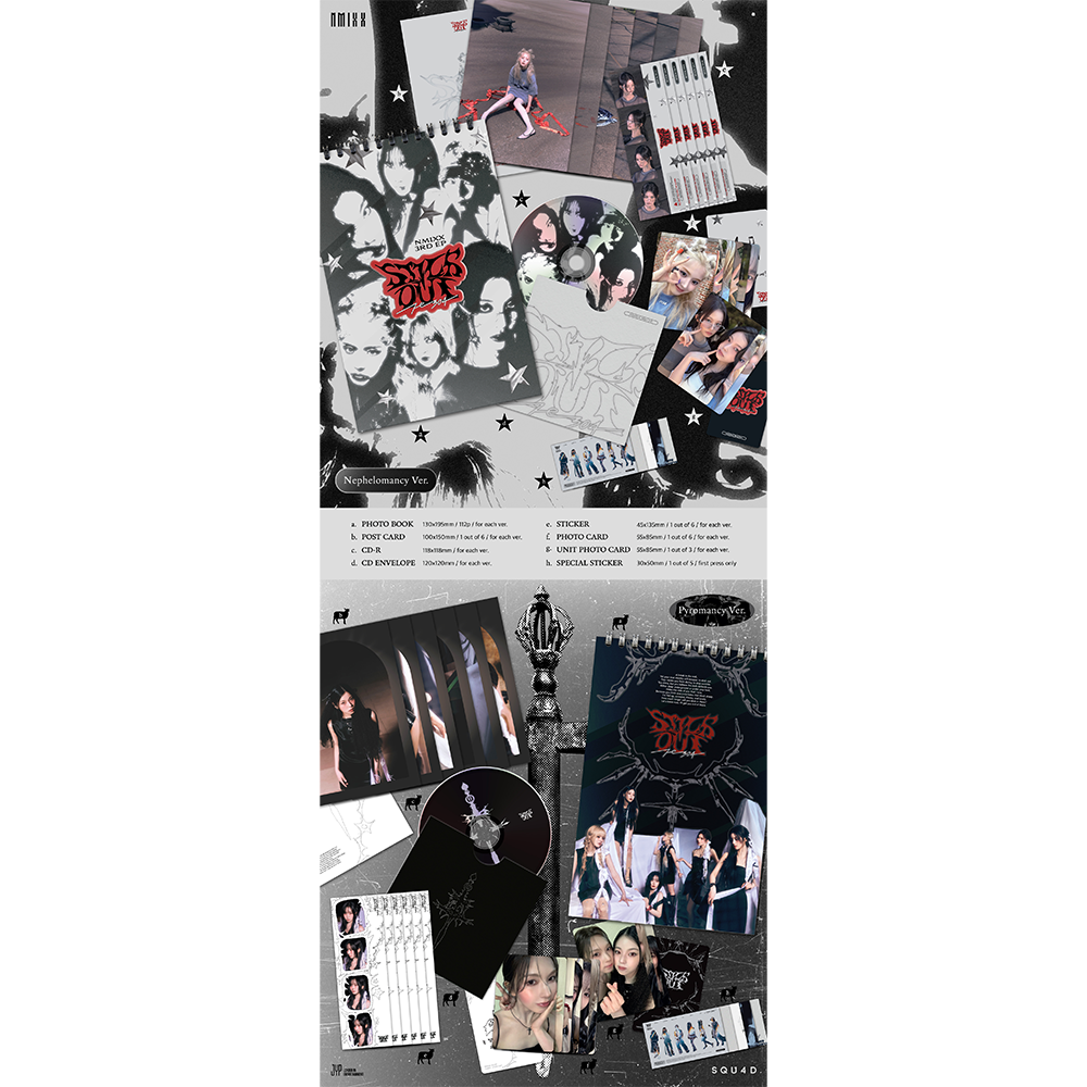 Fe3O4: STICK OUT (Pyromancy ver.) - NMIXX OFFICIAL STORE